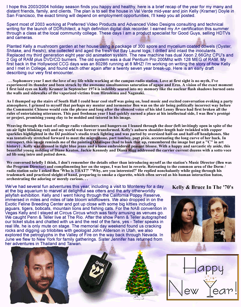 Holiday Greeting From Bruce N. Goren